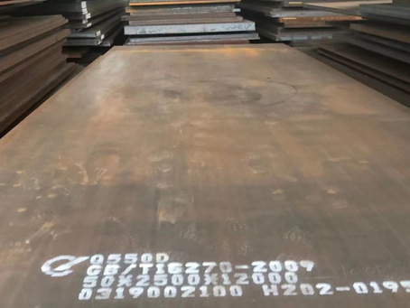 荥阳Q550高强钢板