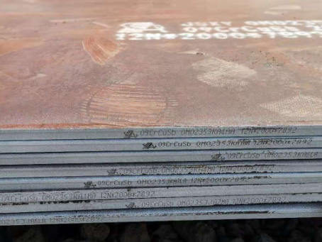 荥阳09CrCuSb耐酸钢板